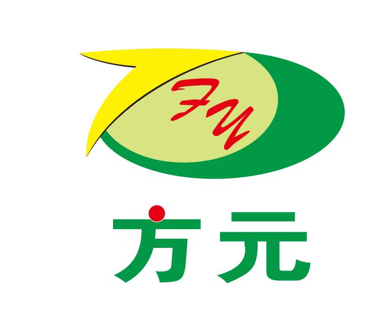 方元