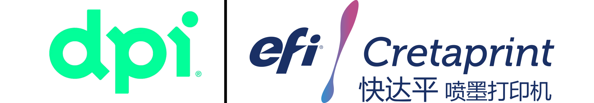 得普-快达平DPI-CRETAPRINT