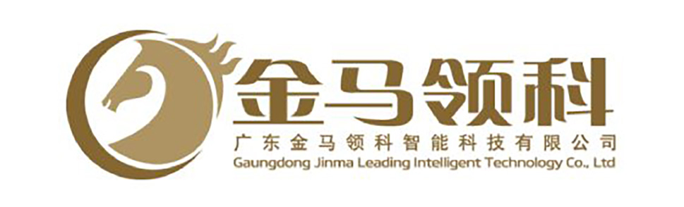 金马领科